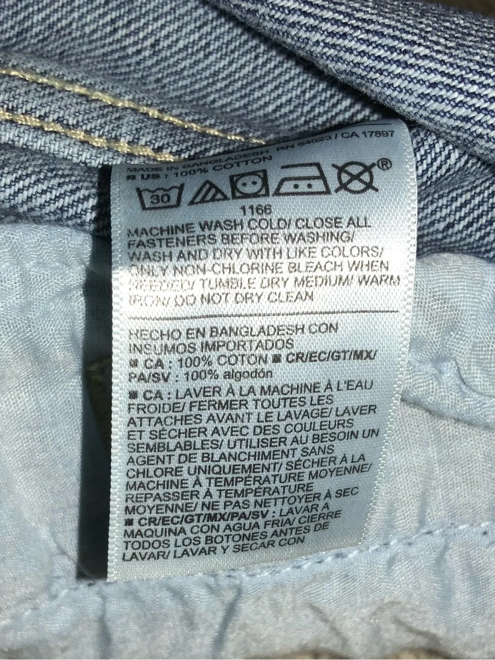 Old Navy classic jean